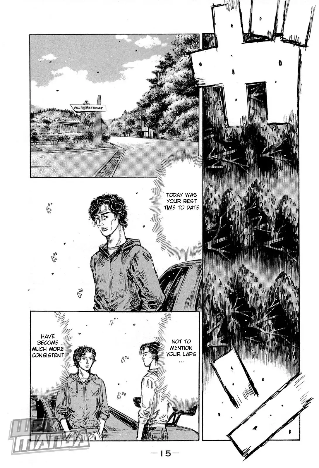 Initial D Chapter 651 4